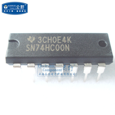【高科美芯】IC集成电路SN74HC00N DIP14直插 逻辑电路 10个