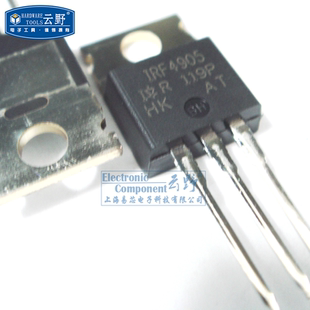 【高科美芯】 场效应管IRF4905 TO220直插 MOSFET晶体管 P沟道（