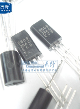 【高科美芯】 三极管TPT5609 TO92L直插 NPN外延硅晶体管（10个）