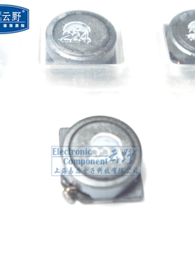 【高科美芯】功率电感6028 贴片6X6X3MM