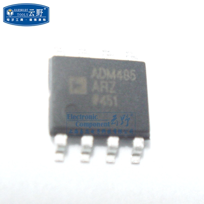 【高科美芯】IC集成电路线路收发器ADM485ARZ SOP8 ADI 差分接收
