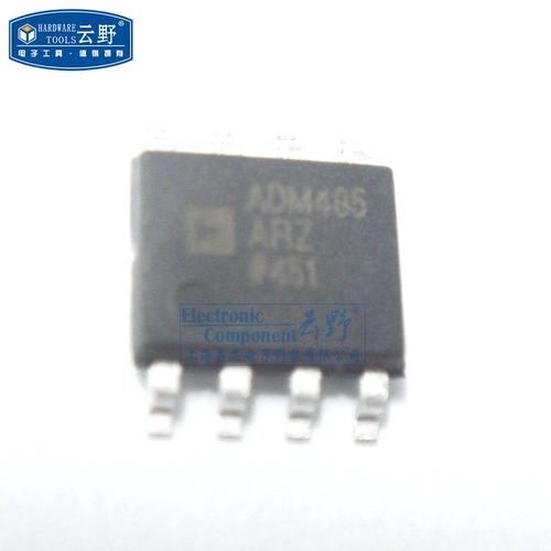 【高科美芯】IC集成电路线路收发器ADM485ARZ SOP8 ADI 差分接收