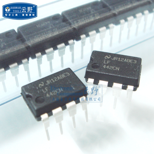 【高科美芯】IC集成电路LF442CN DIP8直插 双路运算放大器 芯片