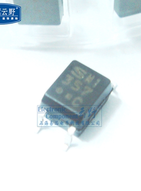 【高科美芯】 光藕PC357C SOP4贴片 晶体管输出光电耦合器 全新