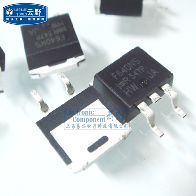【高科美芯】 场效应管IRF640NS TO263贴片 MOSFET NPN晶体管（