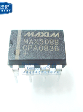 【高科美芯】IC集成电路MAX3088CPA DIP8直插 RS-422/RS-485接口I