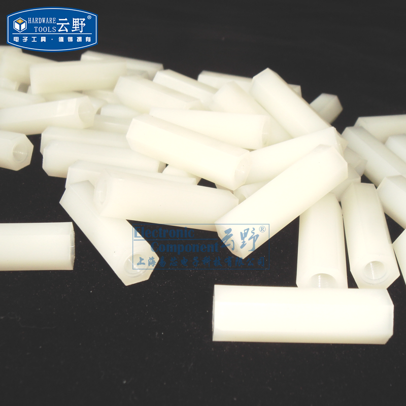 【高科美芯】 紧固件 六角尼龙柱M4 25mm双通 阴阳螺 全新原装(5