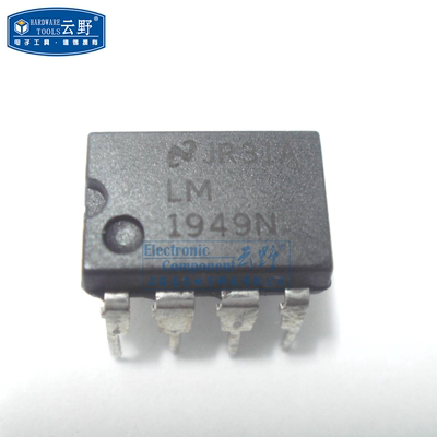 【高科美芯】IC集成电路LM1949N DIP8 直插驱动控制器 芯片 全新