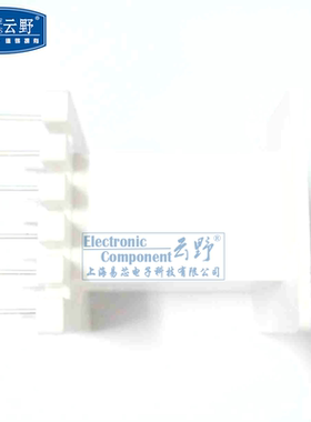 磁芯电感支架 铁氧体磁芯EE55B 直插12脚 （一个）