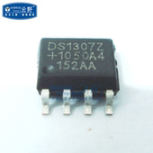 高科美芯 贴片警报 集成电路 DS1307Z SOP8 备用电池 日历