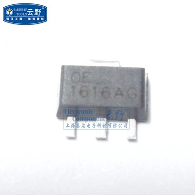 【高科美芯】 三极管2SD1616 SOT89贴片 NPN外延硅晶体管（一个）