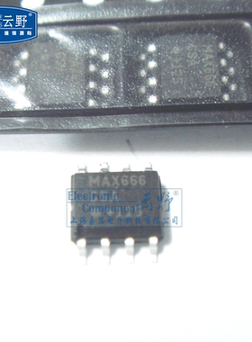 【高科美芯】IC集成电路MAX666CSA SOP8贴片 低压差稳压器 芯片