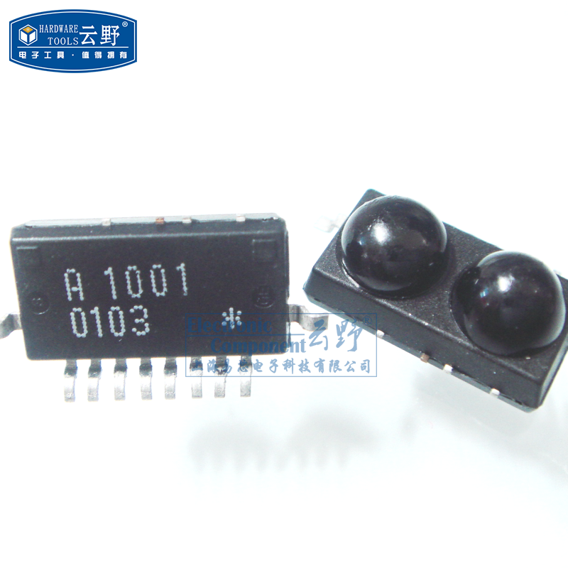 【高科美芯】 光发射器件HSDL1001 数据通信 贴片红外收发器 (一