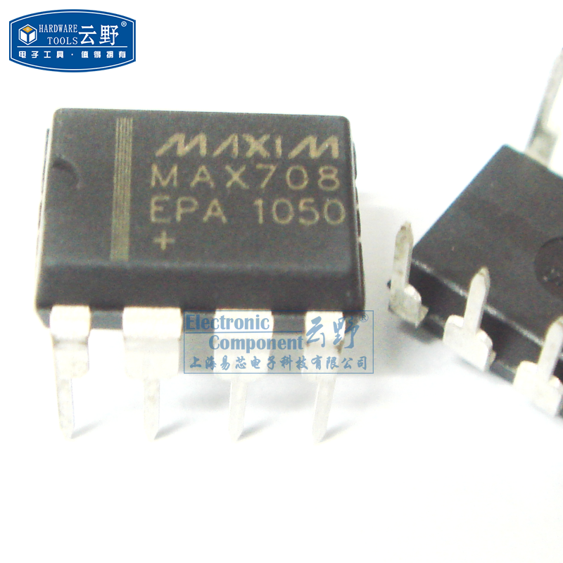 【高科美芯】IC集成电路MAX708EPA DIP8直插 监控电路 芯片（一