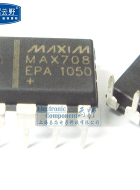 【高科美芯】IC集成电路MAX708EPA DIP8直插 监控电路 芯片（一