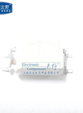 【高科美芯】 光藕TLP421 SOP4贴片 高速光藕晶体管输出 全新原