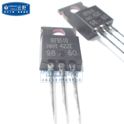 【高科美芯】 三极管IRF9510 TO220直插 MOSFET功率 P沟道MOSFET