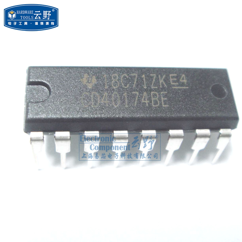 【高科美芯】IC集成电路CD40174BE DIP16直插 D型触发器和闩锁