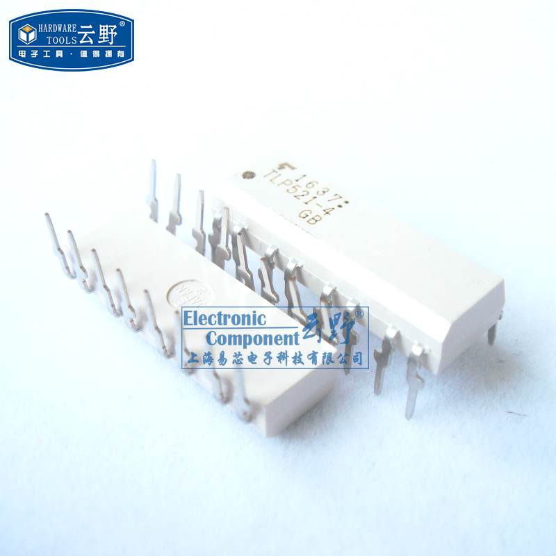 【高科美芯】 光藕tlp521-4 dip16直插 逻辑输出光电耦合器 全新
