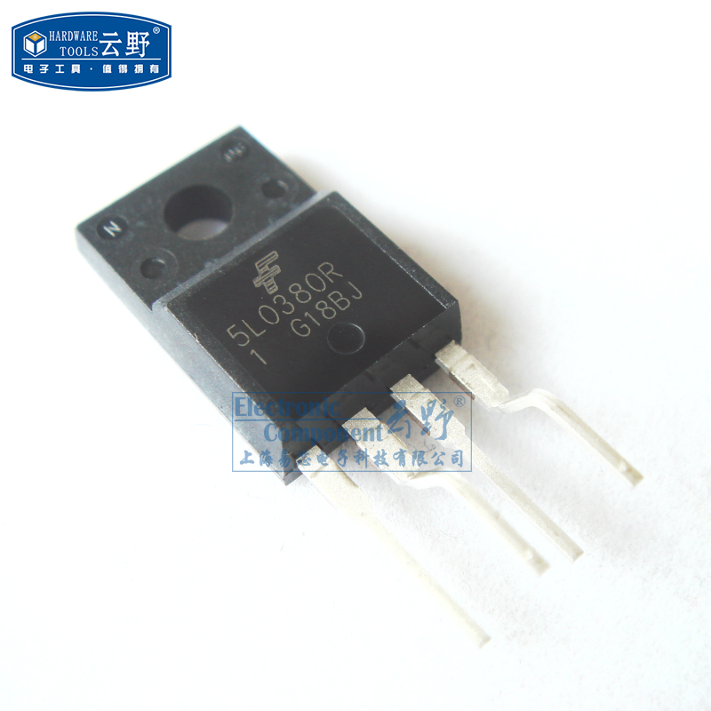 【高科美芯】 三极管 电源开关IC 5L0380R 塑封TO220-4脚 全新原