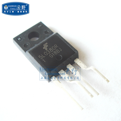 【高科美芯】 三极管 电源开关IC 5L0380R 塑封TO220-4脚 全新原