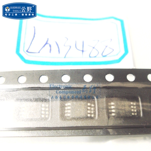 【高科美芯】IC集成电路LM3488 MSOP8贴片 功率控制器 电源控制