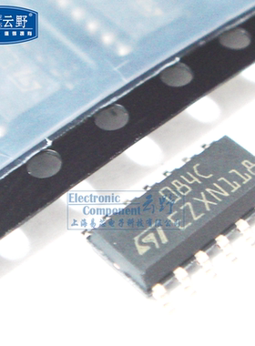 【高科美芯】IC集成电路TL084C SOP14贴片39mm 四运算放大器（10