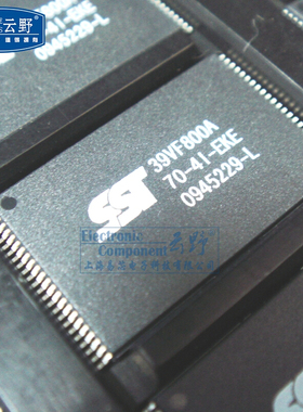 【高科美芯】IC集成电路SST39VF800A-70-4I-EKE TSOP48 闪存 并联