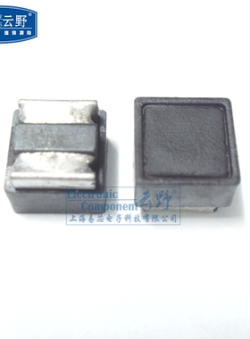 【高科美芯】2520绕线贴片电感LEM2520T100J 信号电感1008 10UH