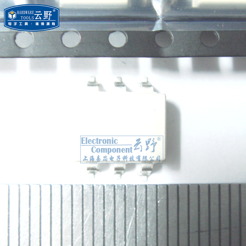 【高科美芯】 光藕H11L1 SOP6贴片 逻辑输出光电耦合器 全新原装