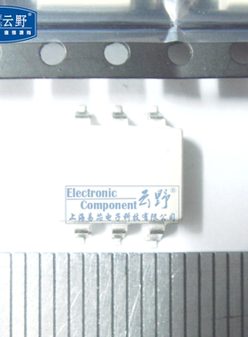 【高科美芯】 光藕H11L1 SOP6贴片 逻辑输出光电耦合器 全新原装