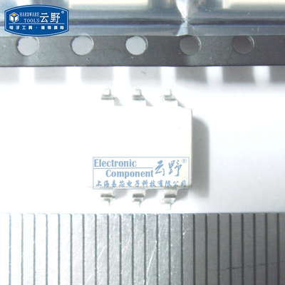 【高科美芯】 光藕H11L1 SOP6贴片 逻辑输出光电耦合器 全新原装