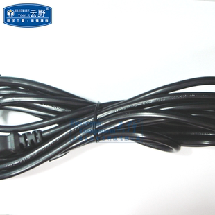 【高科美芯】延长线 彩线 3米 PDU电源线 机箱延长线 安全耐用 全