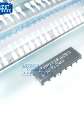 【高科美芯】IC集成电路LM324N DIP14直插 NS 运算放大器 芯片
