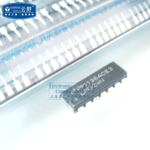 【高科美芯】IC集成电路LM324N DIP14直插 NS 运算放大器 芯片