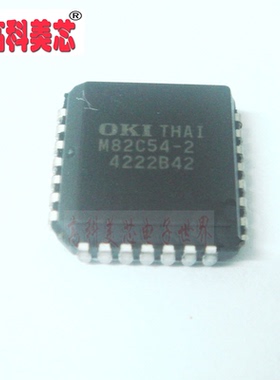 【高科美芯】 IC集成电路 M82C54-2 PLCC28 I/O扩展器（一个）