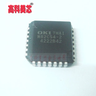 【高科美芯】 IC集成电路 M82C54-2 PLCC28 I/O扩展器(一个)
