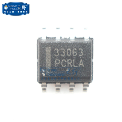 【高科美芯】 IC集成电路MC33063 SOP8贴片 开关稳压器 芯片（一