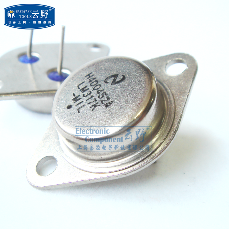 【高科美芯】 三极管LM317K TO-3铁帽 直插 线性稳压器（一个）,电子元器件市场,三极管,淘宝优惠券,粉丝福利购,淘宝优惠卷