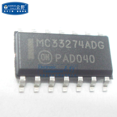 【高科美芯】IC集成电路MC33274ADG SOP14贴片 运算放大器 芯片