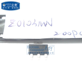 高科美芯 三极管Z0103MN SOT223贴片 双向可控硅 一个