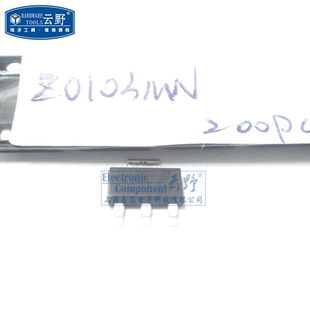 【高科美芯】 三极管Z0103MN SOT223贴片 双向可控硅 一个