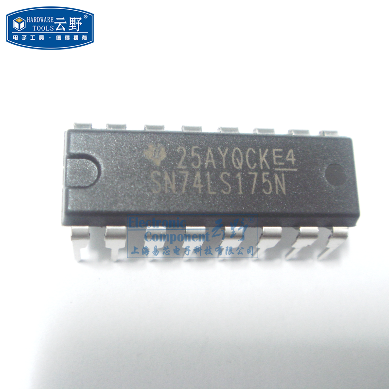【高科美芯】 IC集成电路SN74LS175N DIP16直插 D型触发器和闩锁