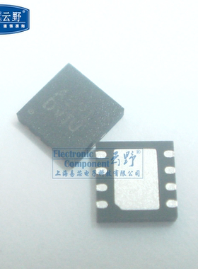 【高科美芯】IC集成电路AS1364-BTDT-3.3V 贴片 低压差线性稳压器