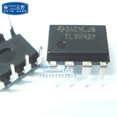【高科美芯】IC集成电路TL3842P DIP8直插 电流型PWM控制器 开关