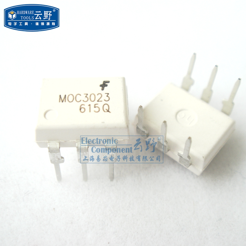 【高科美芯】光藕moc3023 dip6直插 三极与scr输出光电耦合器 全