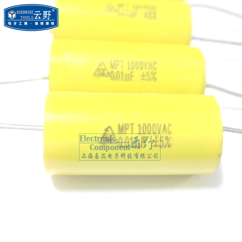 【高科美芯】MPT聚酯丙轴向电容 薄膜电容 103J 001UF/1000V 精