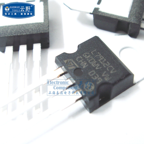 【高科美芯】 三端稳压L7912CV TO220直插 负极电压调节器 线性