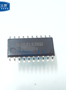 【高科美芯】IC集成电路74LS374 SOP20中体 三态 D型总线接口触