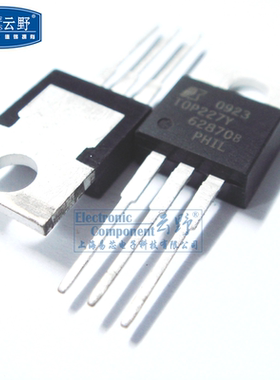 【高科美芯】IC集成电路TOP227Y TO220直插 交流/直流转换器 芯